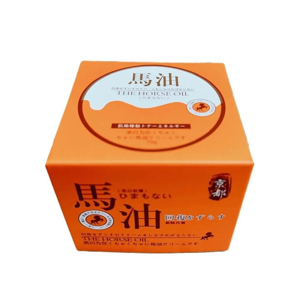 9-Complex Horse Oil Whitening Anti-Wrinkle Cream, Japan Version (70 Grams)