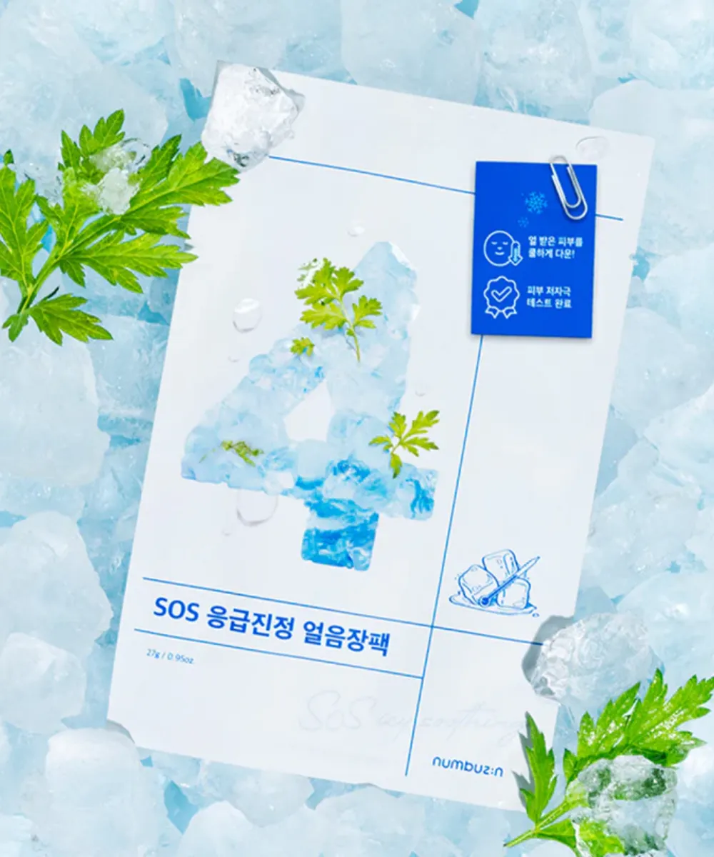 No.4 Icy Soothing Sheet Mask